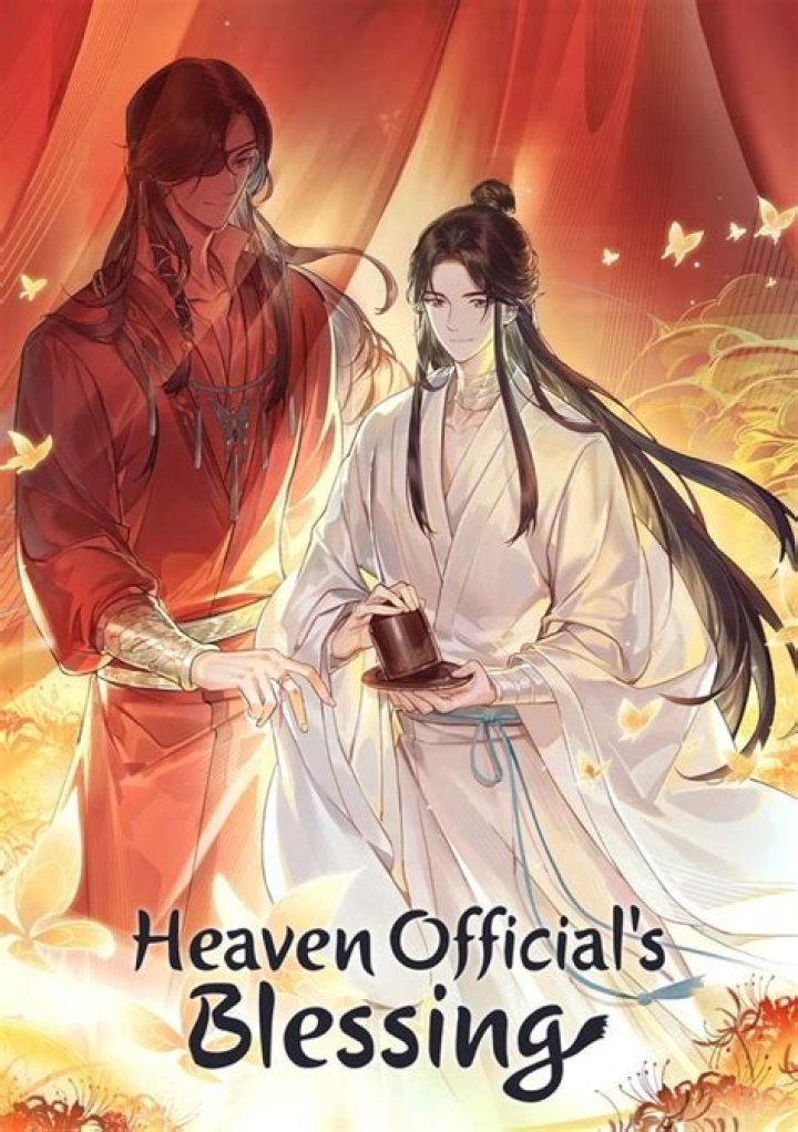 Heaven's Official Blessing Season 3 Release Date: Everything You Need to Know
